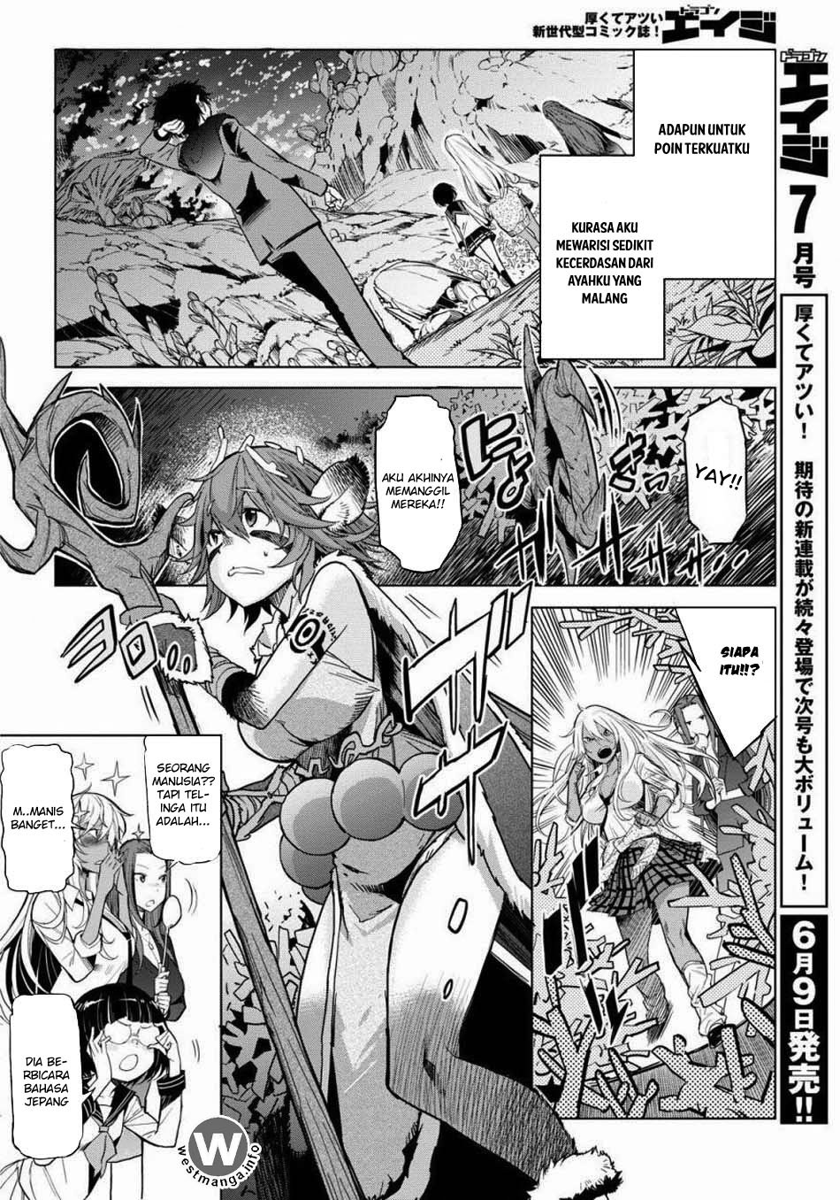 Game obu Familia – Family Senki Chapter 01 Gambar 7